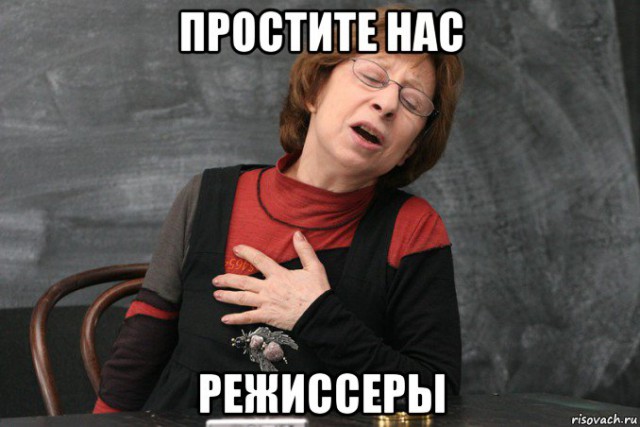 Революция в России назначена на 12 июня