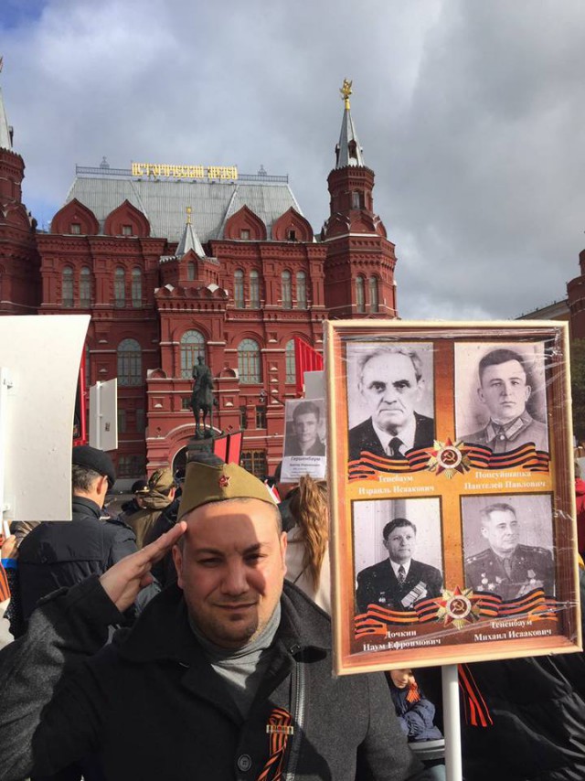 Река Бессмертного полка: Несколько часов шествия по Тверской за две минуты