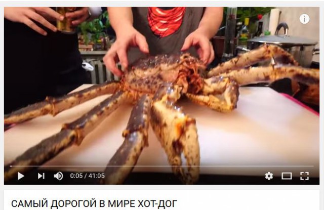 Инструкция. Как правильно есть камчатского краба