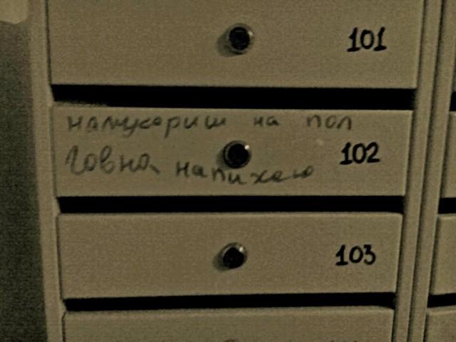 Удивительные снимки с российских просторов