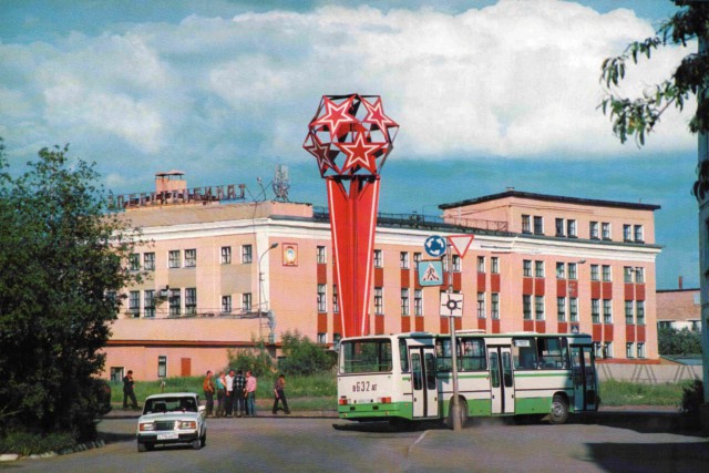 Воркута-2000