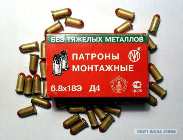 Криптовалюта моего детства