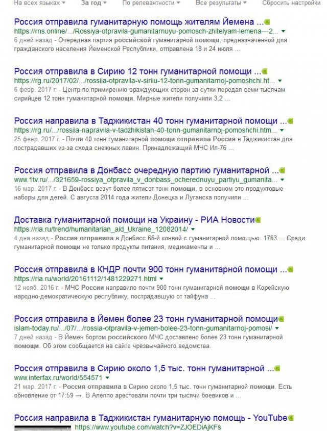 В Тульской области женщина, прикованная к инвалидной коляске, покончила с собой.