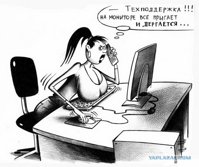 Сергей Корсун (карикатурки)