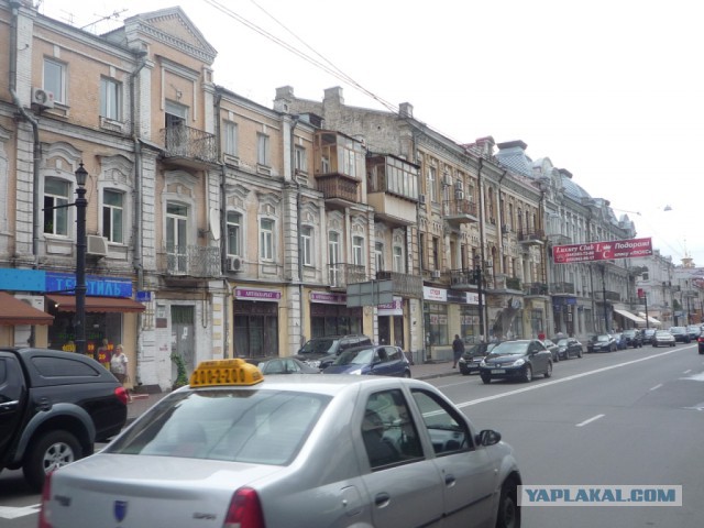 Воспоминания о домайданной Украине