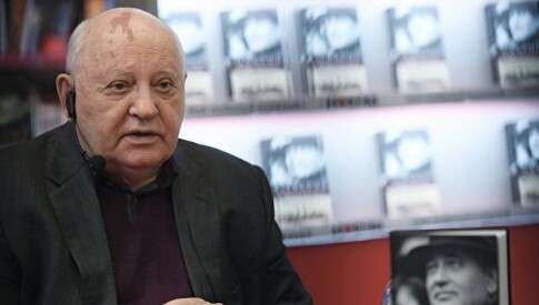 Горбачев о перестройке: "весь мир пришел в движение"