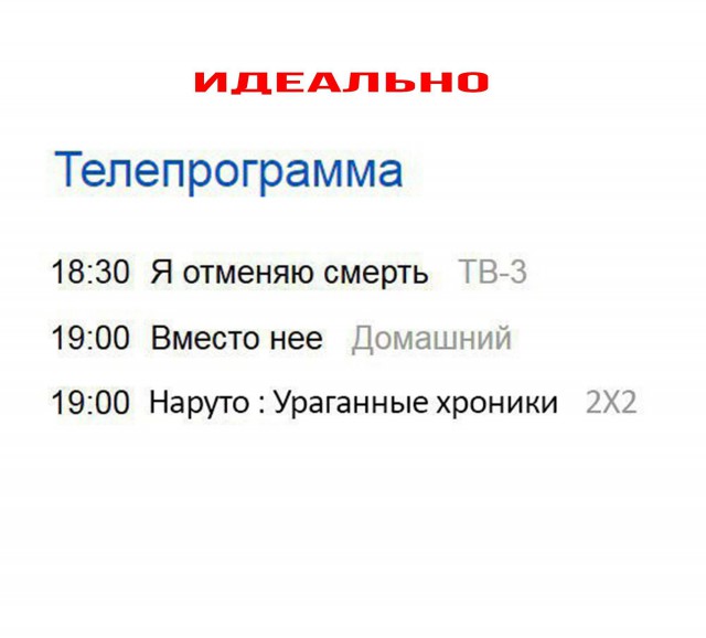 Смешные комментарии из социальных сетей 17.11.2017