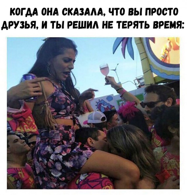 Нестандартный юмор