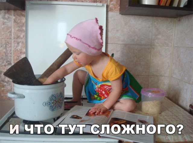 Нестандартный юмор