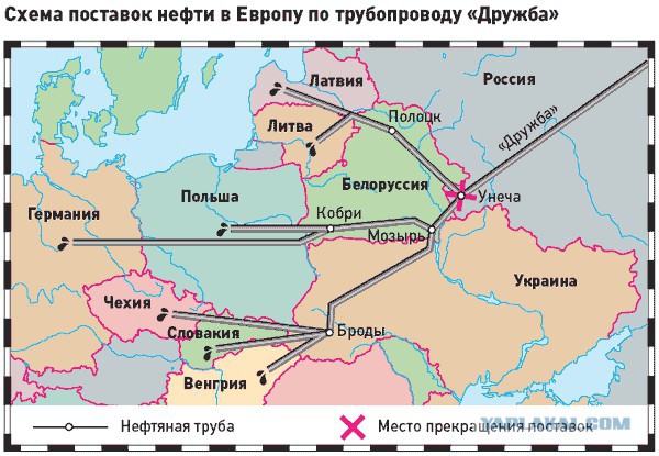 Газа не будет: Киев провалил переговоры с «Газпромом» 