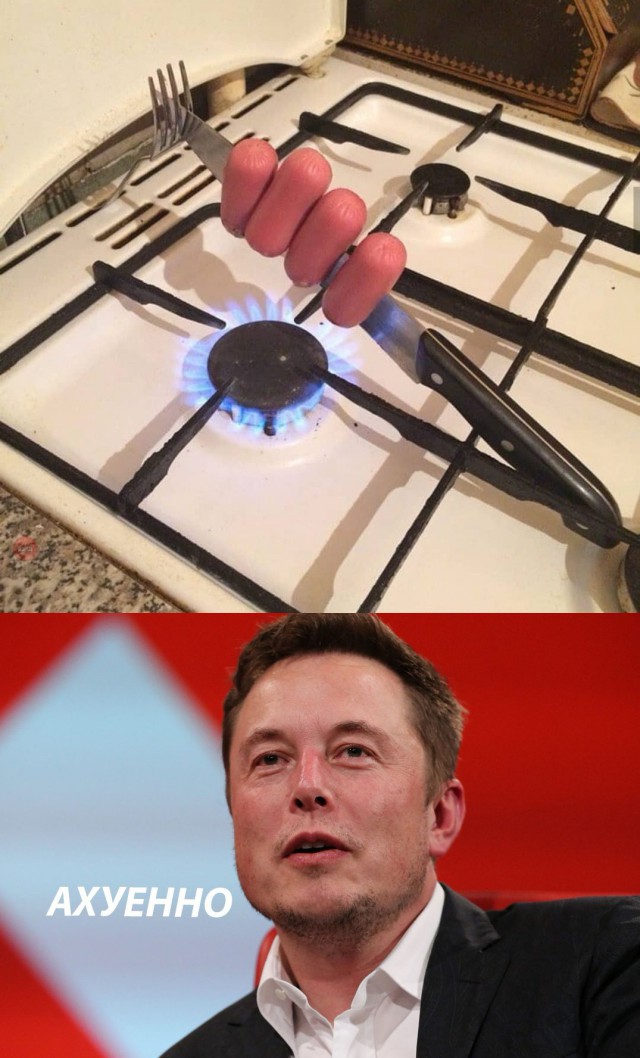 Нестандартный юмор