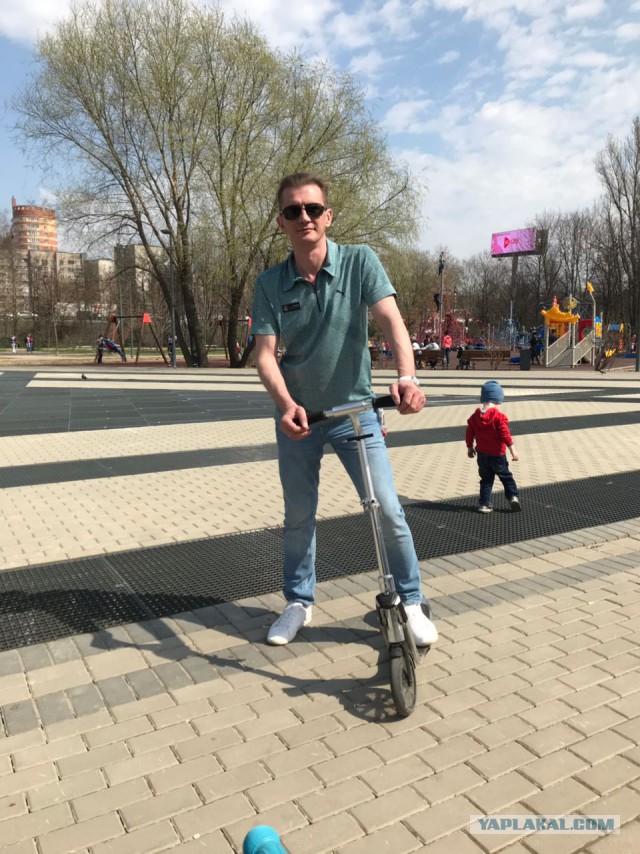 Хороший мужик на вес золота