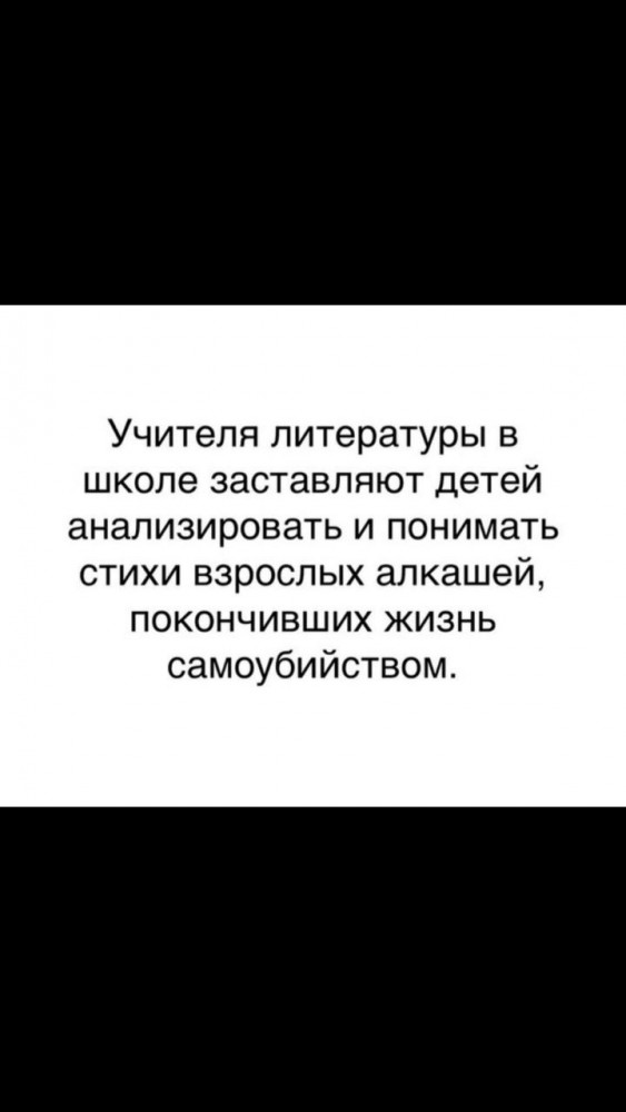 10 книг, после прочтения которых рухнет ваша картинка мира