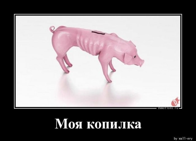 Немного картинок в черной рамке
