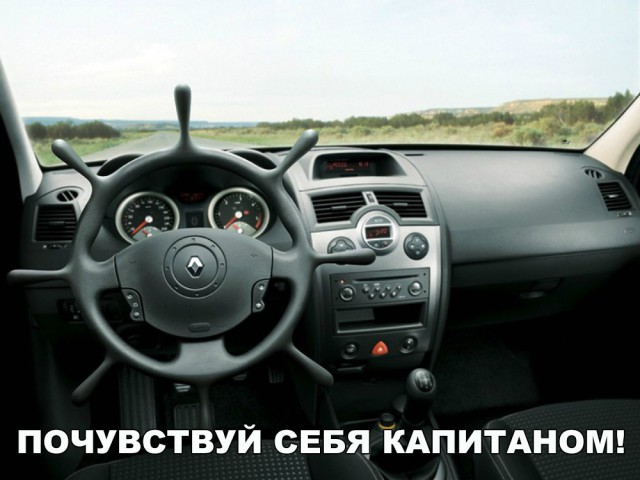 Нестандартный юмор