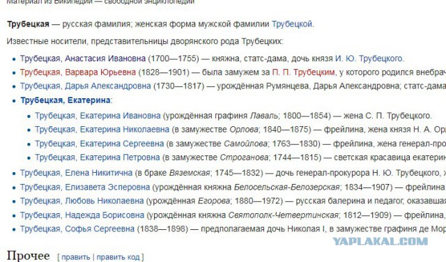 Интересные и редкие ретро-фотографии