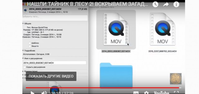 Нашли тайник в глухом лесу. Вскрываем загадочный контейнер