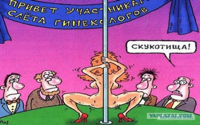 И снова суббота, и снова пора разбавить её скушноту колхозным гламуром