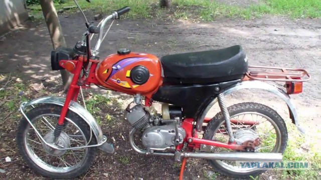 Дырчик