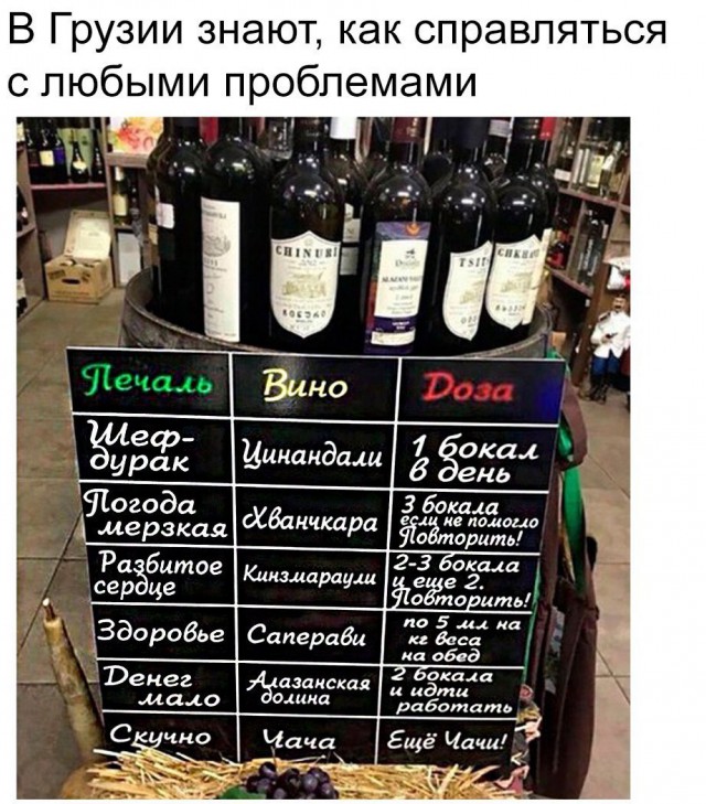 Немного картинок на вечер