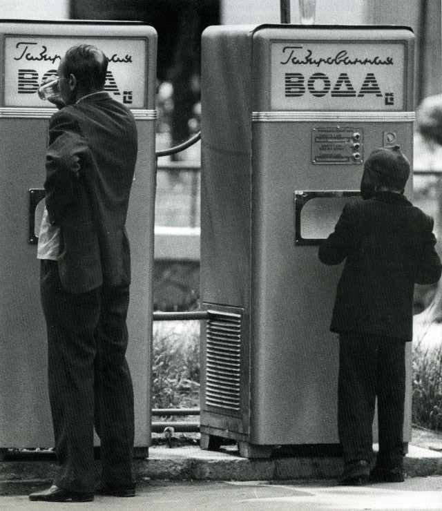 Ностальжи фотопост