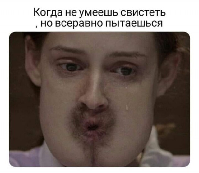 Чернушки вот вам принёс