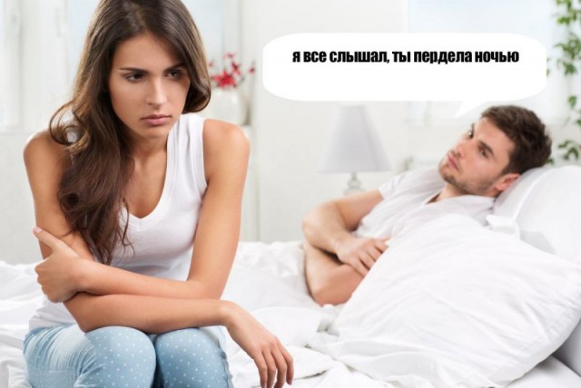 Сейчас немножко почернеет