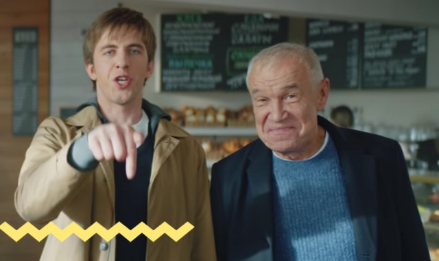 Приснится же такое!