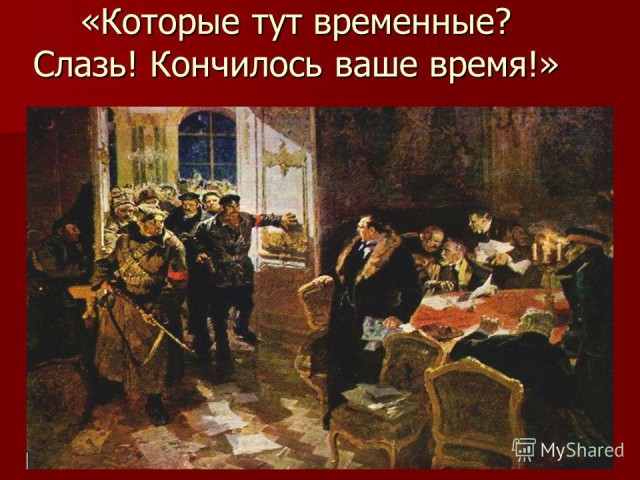 Правда от тусовки ПМЭФ: Россия вымирает от нищеты