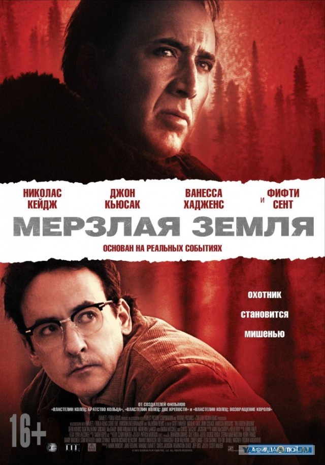 Фильмы, которые стоит смотреть, смотрим сами и советуем другим