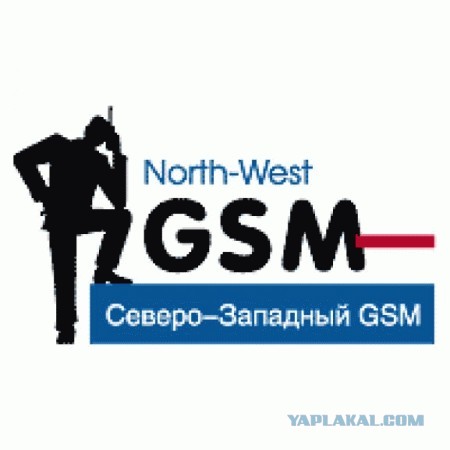 Как будто вчера