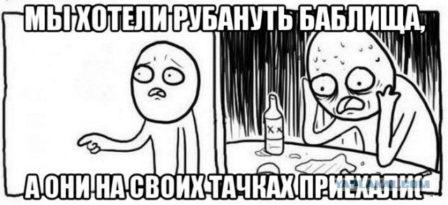 «Рекордный» сезон в Крыму оставляет турбизнес без выручки.