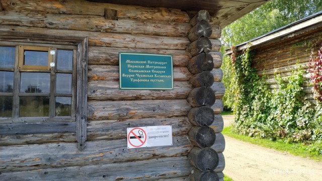 Туристы рассказали, какие достопримечательности не стоят ваших денег