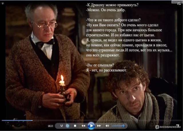 Премьер Медведев призвал россиян готовиться к поиску новой работы