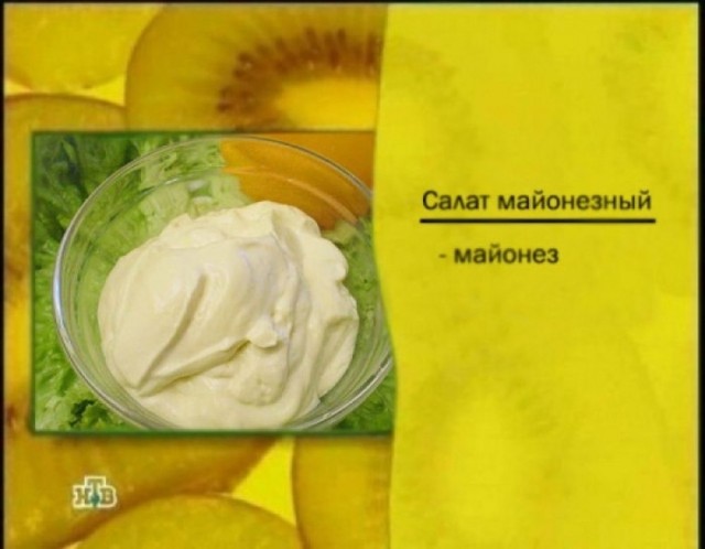 Кулинария для начинающих
