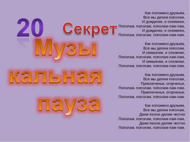 Я запилил себе рейсмус!