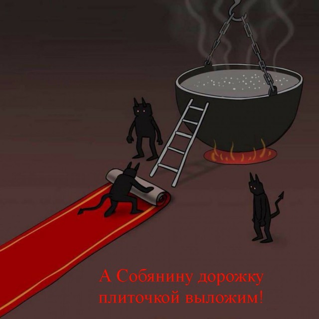 Эпитафия старику Батурину