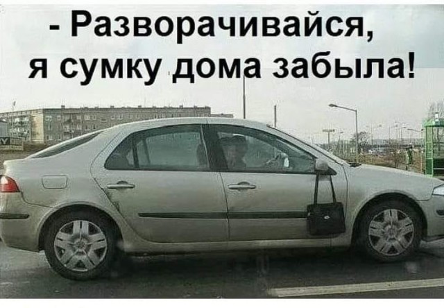 Картинок немного 25.12.19