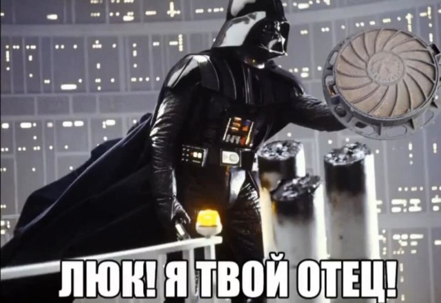 Чуток картинок! 06.01.20