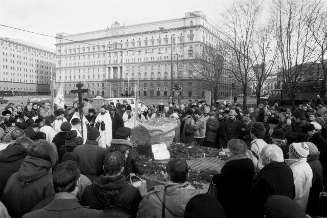 «Святые девяностые». Часть 3. 1992. Вып.3