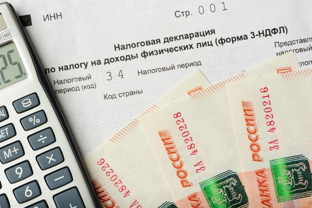 Контролировать все доходы населения пообещал Мишустин