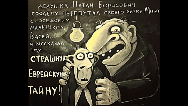 Алиса, почему в паспорте ФИО написаны заглавными буквами?