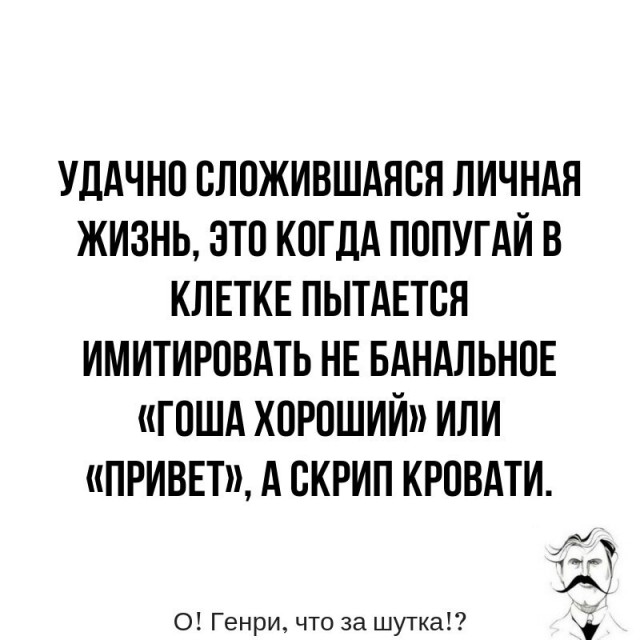 Картинки всякие