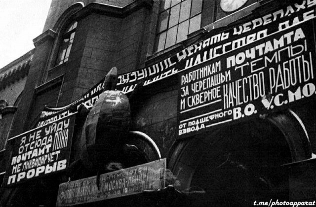 Интересные и редкие ретро-фотографии 29.03.2020