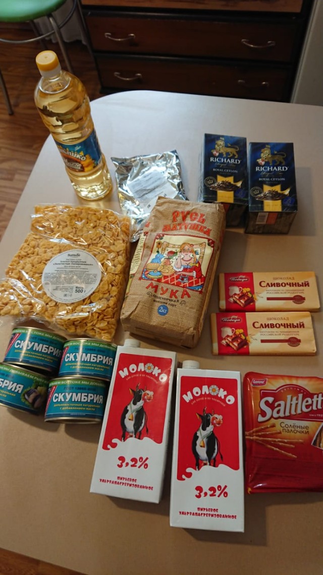 Позорный паек для школьника