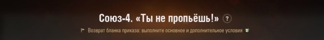 Wargaming 59