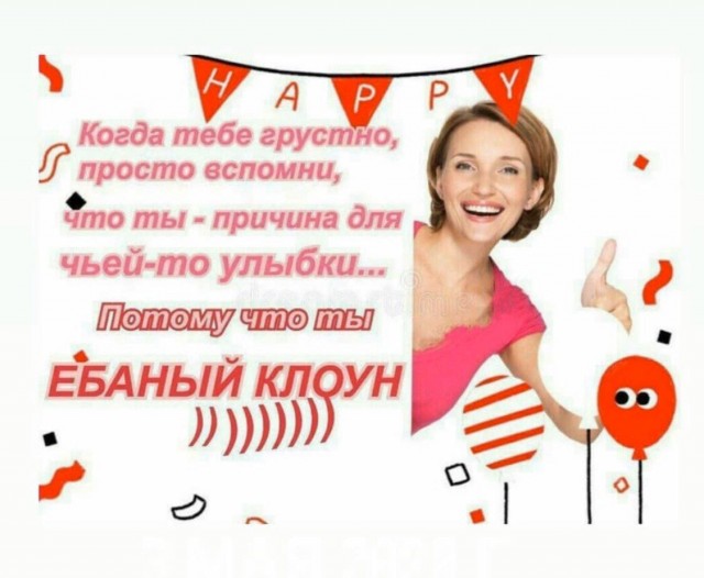 Бредзона 24.05.20