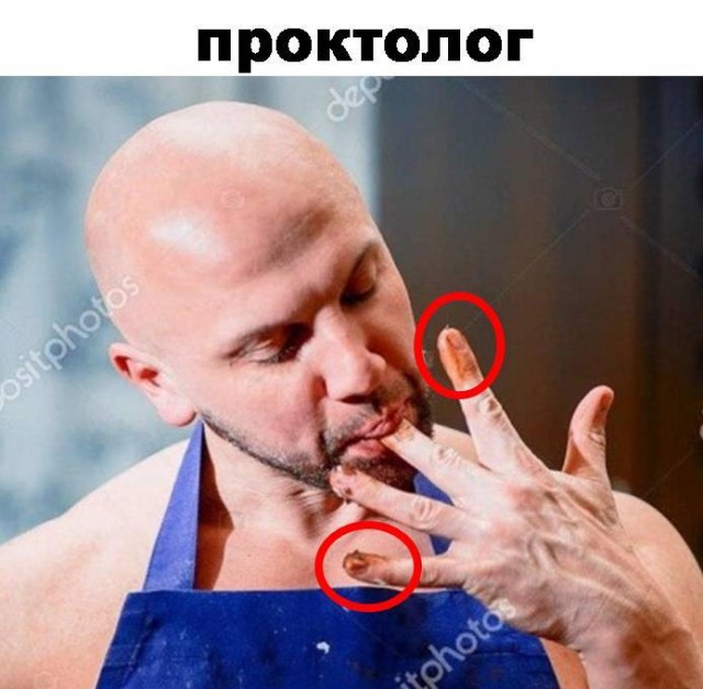 Очень пошлые картинки про это.18+