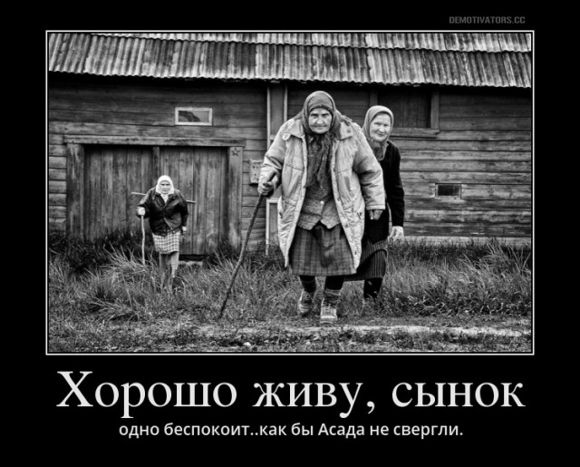 Российская школьница стала жертвой жестокой расправы. Полиция не пыталась ее защитить