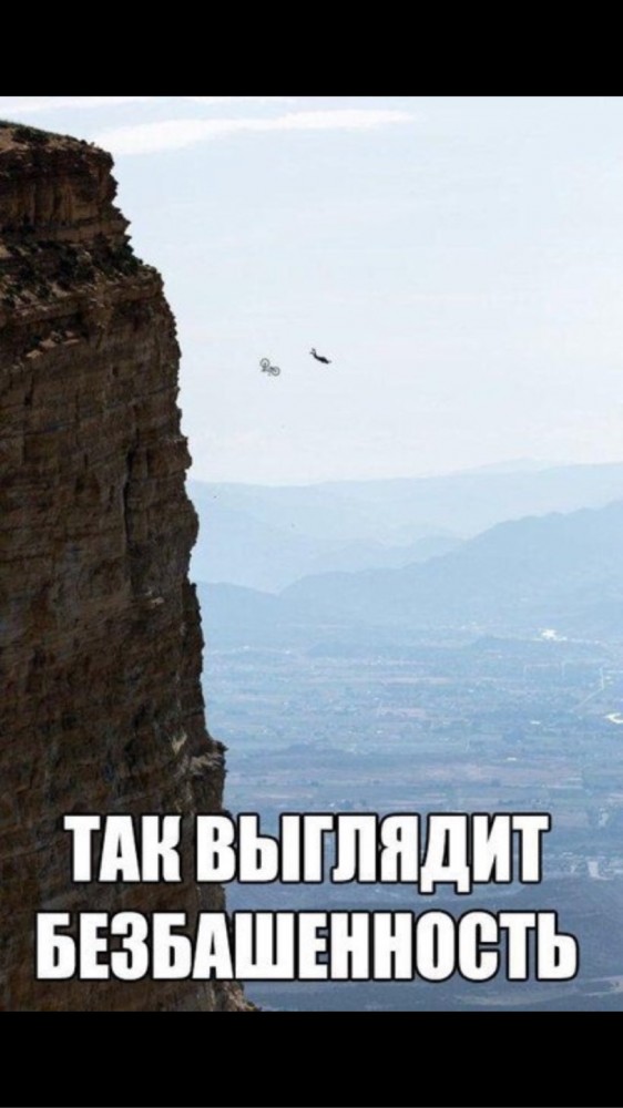 Когда чугунные не только яйца, но и мозги